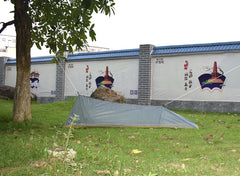 Ultralight Outdoor Camping Inner Tent